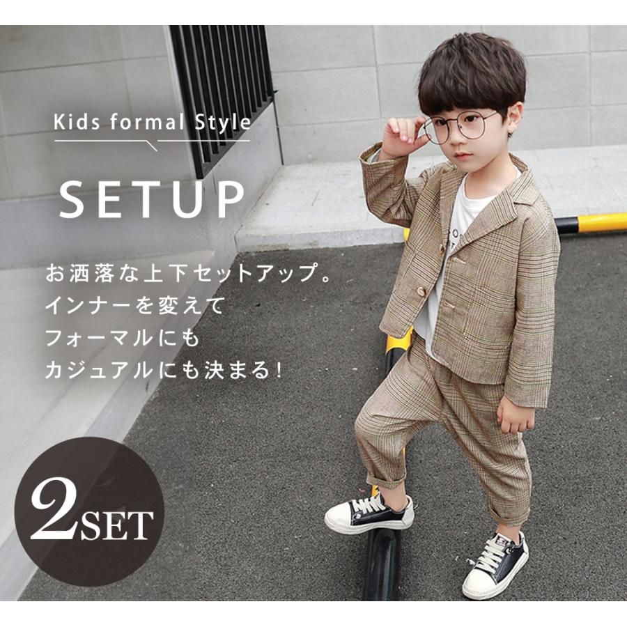 【即納】販売最低価！キッズ スーツ 男の子 小学生 低学年 高学年 ベビー 入学式 卒業式 発表会 カジュアル 長袖 ジャケット