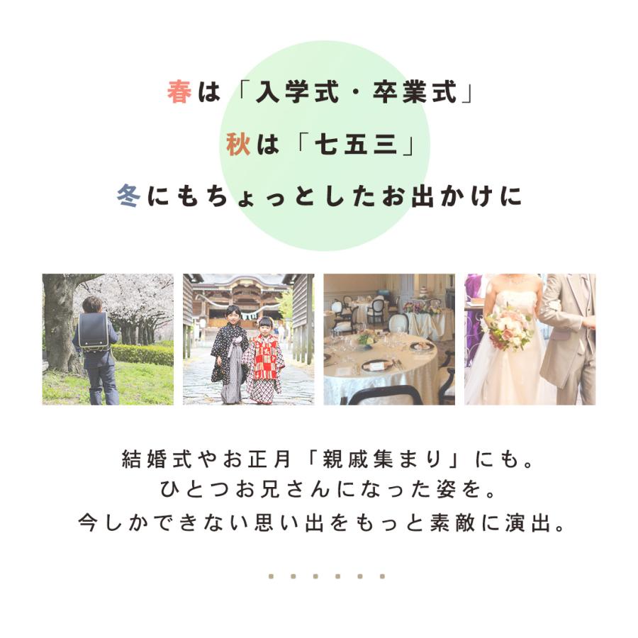 【即納】販売最低価！キッズ スーツ 男の子 小学生 低学年 高学年 ベビー 入学式 卒業式 発表会 カジュアル 長袖 ジャケット