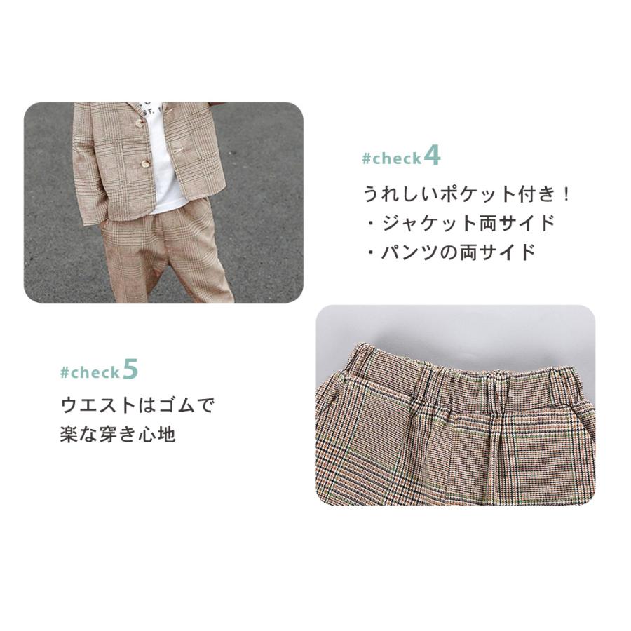 【即納】販売最低価！キッズ スーツ 男の子 小学生 低学年 高学年 ベビー 入学式 卒業式 発表会 カジュアル 長袖 ジャケット