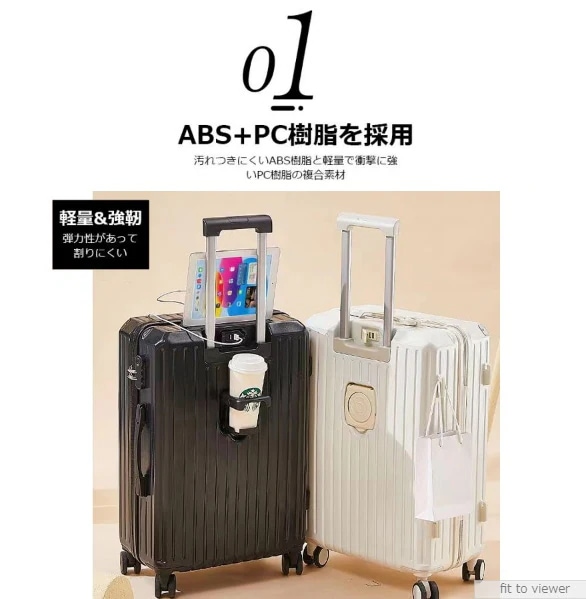 スーツケース キャリーケース 機内持ち込み 軽量 小型 USB充電可能静音 360回転キャスタ 旅行かばん スーツケース キャリーケース 機内持ち込み 軽量 小型 USB充電可能静音 360回転キャスタ 旅行かばん