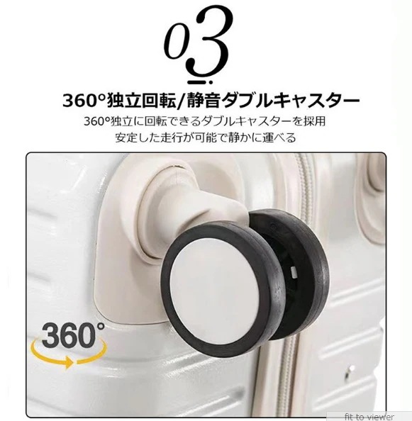 スーツケース キャリーケース 機内持ち込み 軽量 小型 USB充電可能静音 360回転キャスタ 旅行かばん スーツケース キャリーケース 機内持ち込み 軽量 小型 USB充電可能静音 360回転キャスタ 旅行かばん
