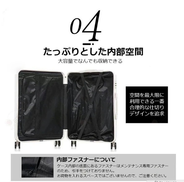 スーツケース キャリーケース 機内持ち込み 軽量 小型 USB充電可能静音 360回転キャスタ 旅行かばん スーツケース キャリーケース 機内持ち込み 軽量 小型 USB充電可能静音 360回転キャスタ 旅行かばん