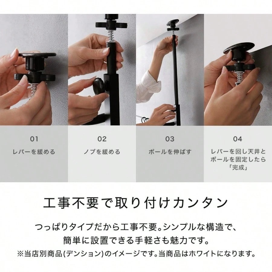 壁面収納 パーテーション 突っ張りラック 間仕切り 棚 スリム 壁面ユニット 本棚 幅80cm グレー ナチュラル