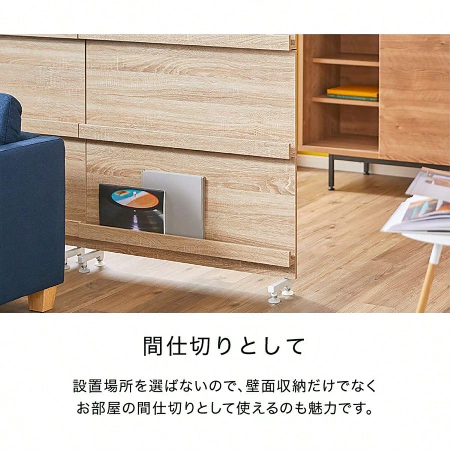 壁面収納 パーテーション 突っ張りラック 間仕切り 棚 スリム 壁面ユニット 本棚 幅80cm グレー ナチュラル