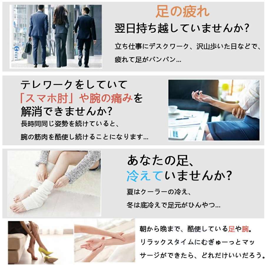 マッサージ器 フットマッサージャー 小型 3WAY 足 マッサージ機 腕 足 ふくらはぎ 足裏 マッサージ器 フットマッサージャー 小型 3WAY 足 マッサージ機 腕 足 ふくらはぎ 足裏