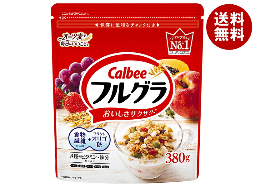 カルビー フルグラ 380g*8袋入 カルビー フルグラ 380g*8袋入