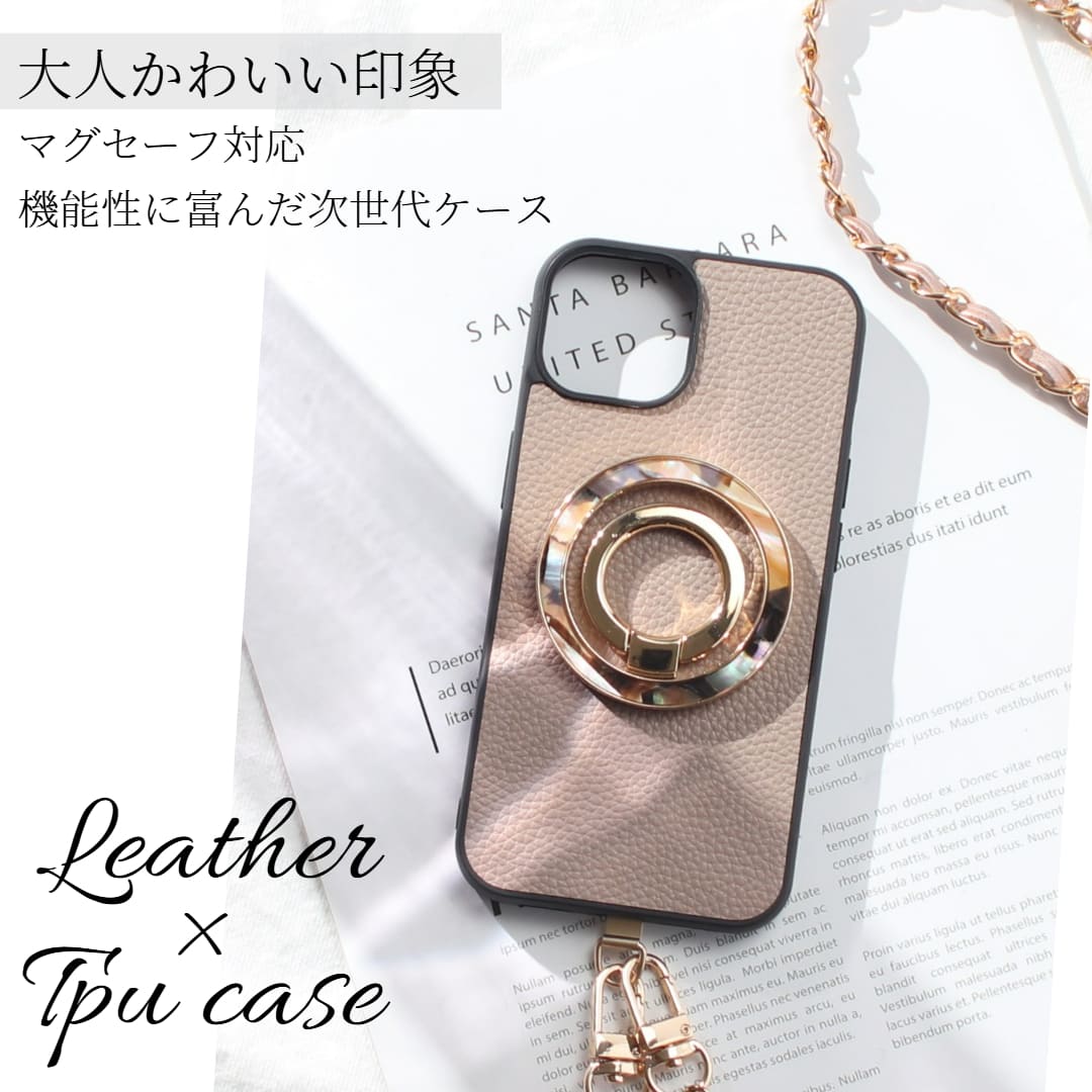 iphone13 ケース リング付き magsafe マグセーフ iphone13mini iphone13Pro iphone13ProMAX マグセーフ対応 チェーンストラップ 肩掛け レザー iphone13 ケース リング付き magsafe マグセーフ iphone13mini iphone13Pro iphone13ProMAX マグセーフ対応 チェーンストラップ 肩掛け レザー