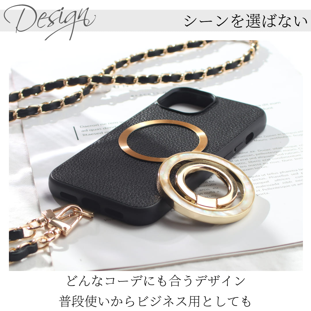 iphone13 ケース リング付き magsafe マグセーフ iphone13mini iphone13Pro iphone13ProMAX マグセーフ対応 チェーンストラップ 肩掛け レザー iphone13 ケース リング付き magsafe マグセーフ iphone13mini iphone13Pro iphone13ProMAX マグセーフ対応 チェーンストラップ 肩掛け レザー
