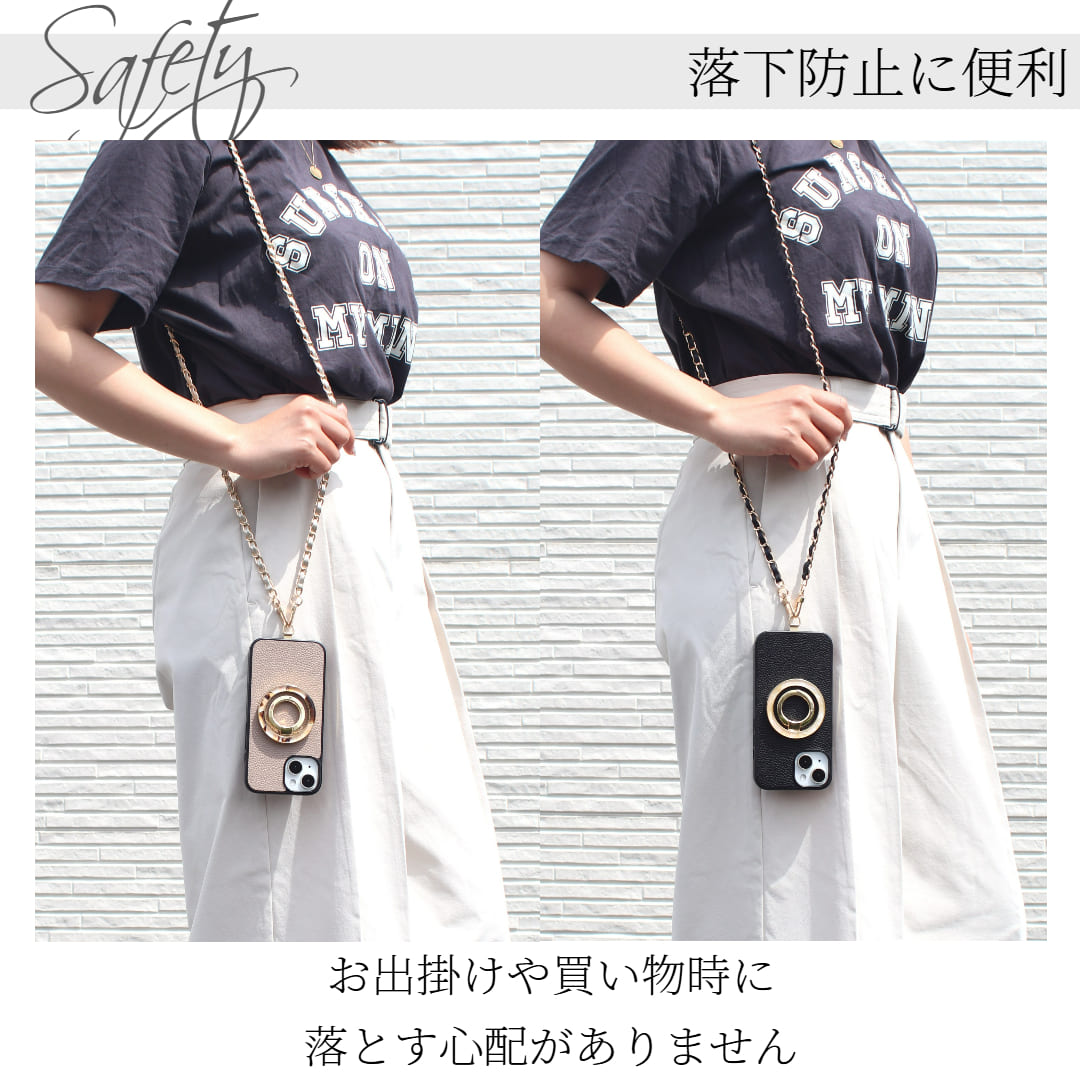 iphone13 ケース リング付き magsafe マグセーフ iphone13mini iphone13Pro iphone13ProMAX マグセーフ対応 チェーンストラップ 肩掛け レザー iphone13 ケース リング付き magsafe マグセーフ iphone13mini iphone13Pro iphone13ProMAX マグセーフ対応 チェーンストラップ 肩掛け レザー