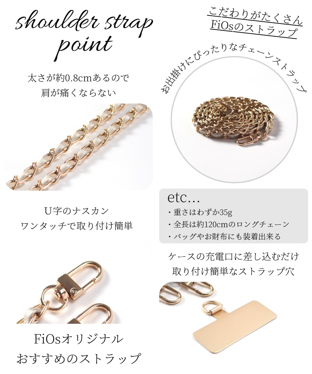 iphone13 ケース リング付き magsafe マグセーフ iphone13mini iphone13Pro iphone13ProMAX マグセーフ対応 チェーンストラップ 肩掛け レザー iphone13 ケース リング付き magsafe マグセーフ iphone13mini iphone13Pro iphone13ProMAX マグセーフ対応 チェーンストラップ 肩掛け レザー