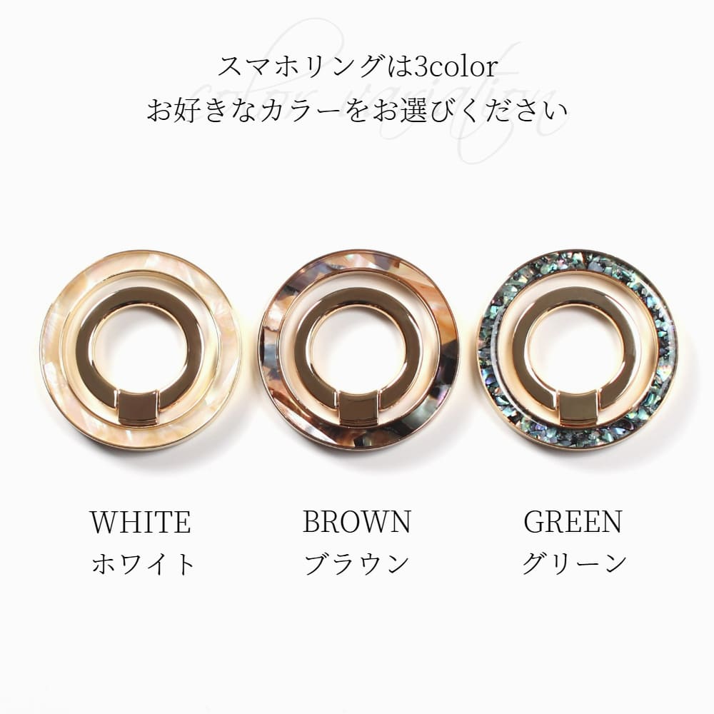 iphone13 ケース リング付き magsafe マグセーフ iphone13mini iphone13Pro iphone13ProMAX マグセーフ対応 チェーンストラップ 肩掛け レザー iphone13 ケース リング付き magsafe マグセーフ iphone13mini iphone13Pro iphone13ProMAX マグセーフ対応 チェーンストラップ 肩掛け レザー