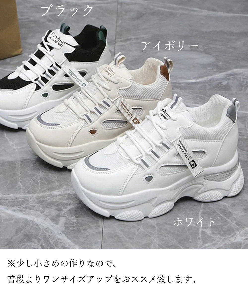 スニーカー レディース 白 女子 学生 通学 カジュアル 靴 シューズ 軽量 人気 女性用 通気 ウォーキングシューズ おしゃれ