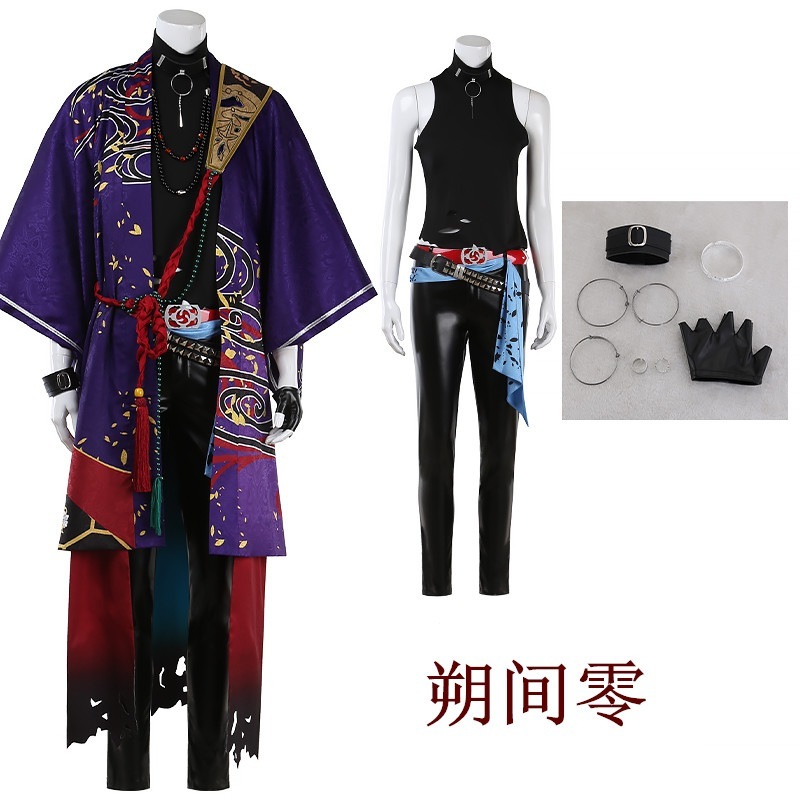 あんさんぶるスターズ 継承の御前試合 朔間零 乙狩アドニス 羽風薰 大神晃牙 鬼龍紅郎 神崎颯馬 三毛縞斑 蓮巳敬人 コスプレ衣装 コスチューム ハロウィン 変装 仮装