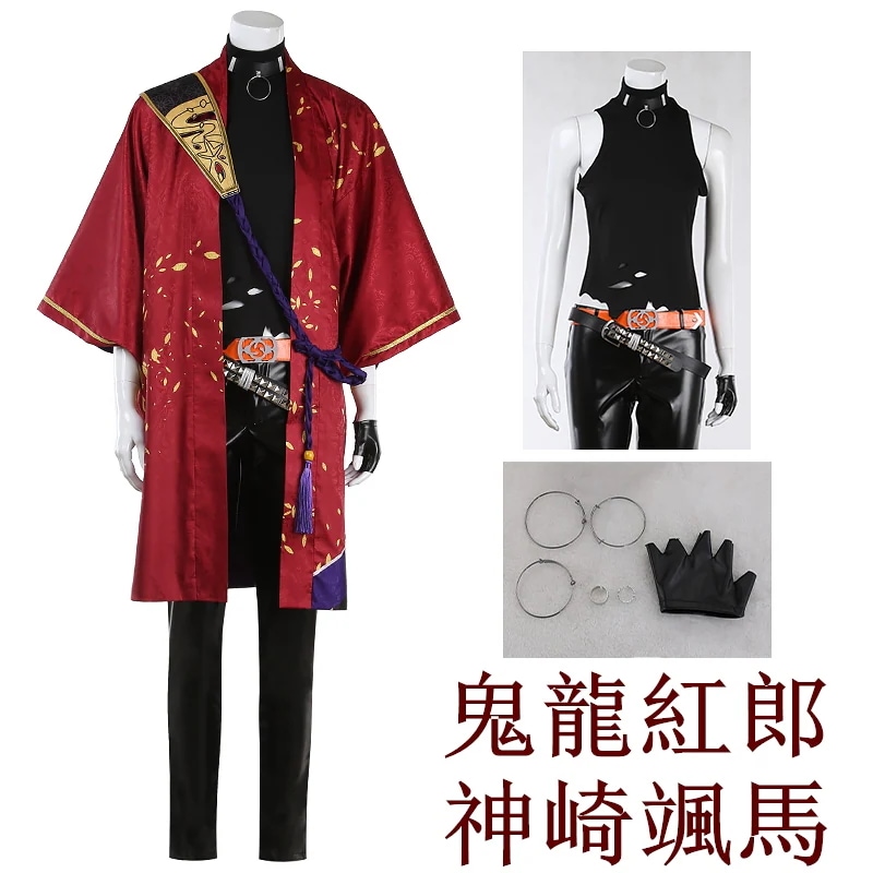 あんさんぶるスターズ 継承の御前試合 朔間零 乙狩アドニス 羽風薰 大神晃牙 鬼龍紅郎 神崎颯馬 三毛縞斑 蓮巳敬人 コスプレ衣装 コスチューム ハロウィン 変装 仮装