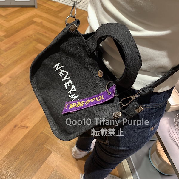 新品未使用 ジミン Jimin RECODE BTSコラボバックパック グッズ BTS ジミン JIMIN センイル グッズ エコバッグ まとめ売り