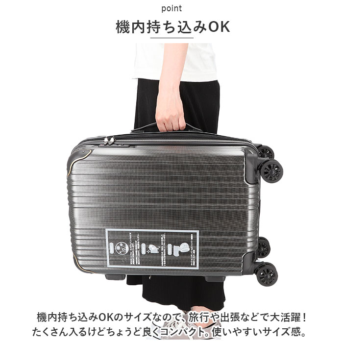 ワイズリー スーツケース 338-2401 通販 キャリーケース キャリーバッグ 旅行カバン コロコロ 旅行かばん メンズ レディース 拡張 37L 41L TSAロック 軽量 軽い 抗菌 防臭 ダブ ワイズリー スーツケース 338-2401 通販 キャリーケース キャリーバッグ 旅行カバン コロコロ 旅行かばん メンズ レディース 拡張 37L 41L TSAロック 軽量 軽い 抗菌 防臭 ダブ