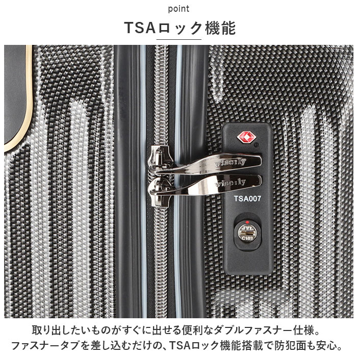 ワイズリー スーツケース 338-2401 通販 キャリーケース キャリーバッグ 旅行カバン コロコロ 旅行かばん メンズ レディース 拡張 37L 41L TSAロック 軽量 軽い 抗菌 防臭 ダブ ワイズリー スーツケース 338-2401 通販 キャリーケース キャリーバッグ 旅行カバン コロコロ 旅行かばん メンズ レディース 拡張 37L 41L TSAロック 軽量 軽い 抗菌 防臭 ダブ