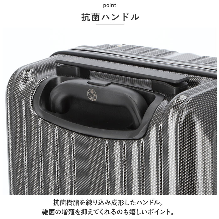 ワイズリー スーツケース 338-2401 通販 キャリーケース キャリーバッグ 旅行カバン コロコロ 旅行かばん メンズ レディース 拡張 37L 41L TSAロック 軽量 軽い 抗菌 防臭 ダブ ワイズリー スーツケース 338-2401 通販 キャリーケース キャリーバッグ 旅行カバン コロコロ 旅行かばん メンズ レディース 拡張 37L 41L TSAロック 軽量 軽い 抗菌 防臭 ダブ