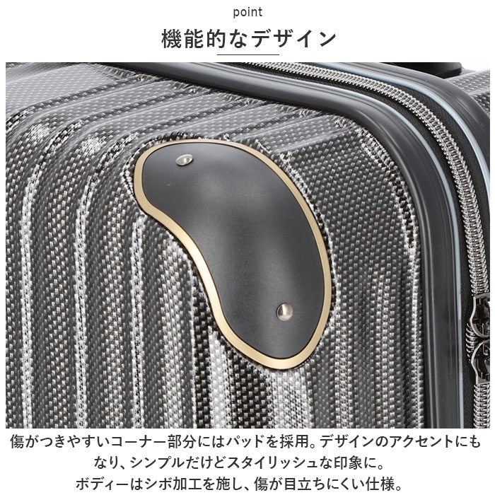 ワイズリー スーツケース 338-2401 通販 キャリーケース キャリーバッグ 旅行カバン コロコロ 旅行かばん メンズ レディース 拡張 37L 41L TSAロック 軽量 軽い 抗菌 防臭 ダブ ワイズリー スーツケース 338-2401 通販 キャリーケース キャリーバッグ 旅行カバン コロコロ 旅行かばん メンズ レディース 拡張 37L 41L TSAロック 軽量 軽い 抗菌 防臭 ダブ