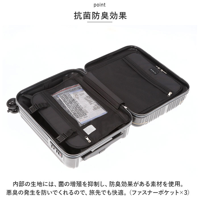ワイズリー スーツケース 338-2401 通販 キャリーケース キャリーバッグ 旅行カバン コロコロ 旅行かばん メンズ レディース 拡張 37L 41L TSAロック 軽量 軽い 抗菌 防臭 ダブ ワイズリー スーツケース 338-2401 通販 キャリーケース キャリーバッグ 旅行カバン コロコロ 旅行かばん メンズ レディース 拡張 37L 41L TSAロック 軽量 軽い 抗菌 防臭 ダブ