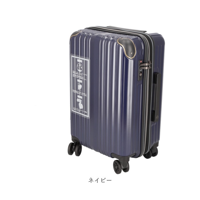 ワイズリー スーツケース 338-2401 通販 キャリーケース キャリーバッグ 旅行カバン コロコロ 旅行かばん メンズ レディース 拡張 37L 41L TSAロック 軽量 軽い 抗菌 防臭 ダブ ワイズリー スーツケース 338-2401 通販 キャリーケース キャリーバッグ 旅行カバン コロコロ 旅行かばん メンズ レディース 拡張 37L 41L TSAロック 軽量 軽い 抗菌 防臭 ダブ