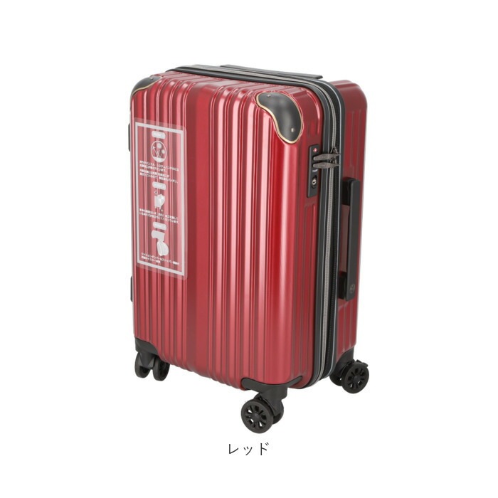 ワイズリー スーツケース 338-2401 通販 キャリーケース キャリーバッグ 旅行カバン コロコロ 旅行かばん メンズ レディース 拡張 37L 41L TSAロック 軽量 軽い 抗菌 防臭 ダブ ワイズリー スーツケース 338-2401 通販 キャリーケース キャリーバッグ 旅行カバン コロコロ 旅行かばん メンズ レディース 拡張 37L 41L TSAロック 軽量 軽い 抗菌 防臭 ダブ