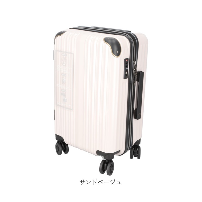 ワイズリー スーツケース 338-2401 通販 キャリーケース キャリーバッグ 旅行カバン コロコロ 旅行かばん メンズ レディース 拡張 37L 41L TSAロック 軽量 軽い 抗菌 防臭 ダブ ワイズリー スーツケース 338-2401 通販 キャリーケース キャリーバッグ 旅行カバン コロコロ 旅行かばん メンズ レディース 拡張 37L 41L TSAロック 軽量 軽い 抗菌 防臭 ダブ