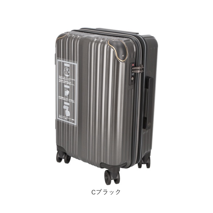 ワイズリー スーツケース 338-2401 通販 キャリーケース キャリーバッグ 旅行カバン コロコロ 旅行かばん メンズ レディース 拡張 37L 41L TSAロック 軽量 軽い 抗菌 防臭 ダブ ワイズリー スーツケース 338-2401 通販 キャリーケース キャリーバッグ 旅行カバン コロコロ 旅行かばん メンズ レディース 拡張 37L 41L TSAロック 軽量 軽い 抗菌 防臭 ダブ