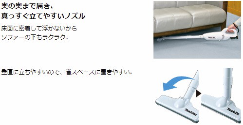 Qoo10] マキタ 当店だけ！バッテリー充電器も1年保証!