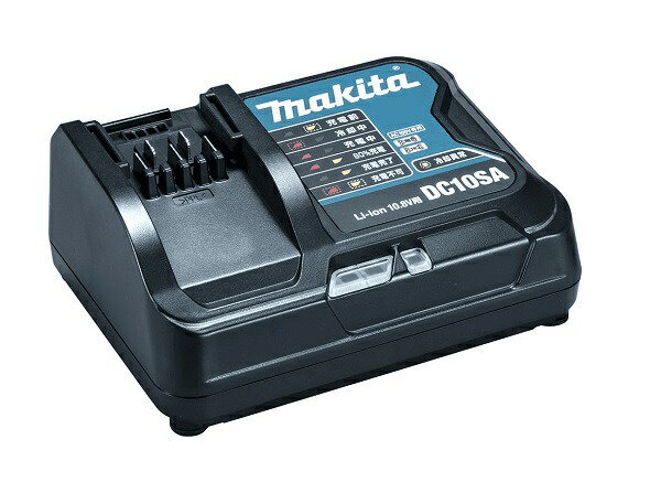 【makita/マキタ】充電式クリーナ CL107FD バッテリー　充電器付 マキタ CL107FDSHW 充電式クリーナー 10.8V-1.5Ah ウエダ金物