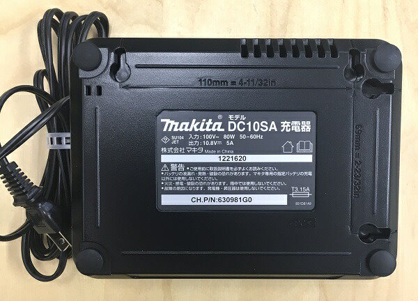 Qoo10] マキタ 当店だけ！バッテリー充電器も1年保証!