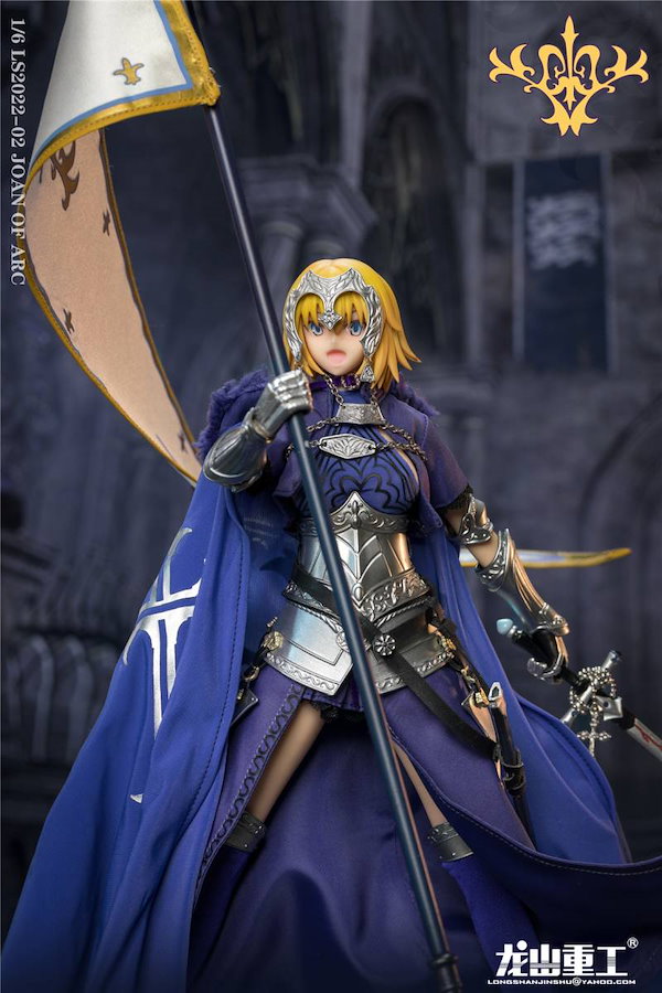 Qoo10] ARC 龍山重工 1/6 ジャンヌ ダルク ルー