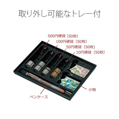 （まとめ買い）小型手提金庫 W230xD194xH80mm ブルー CB-050G BL [x3]