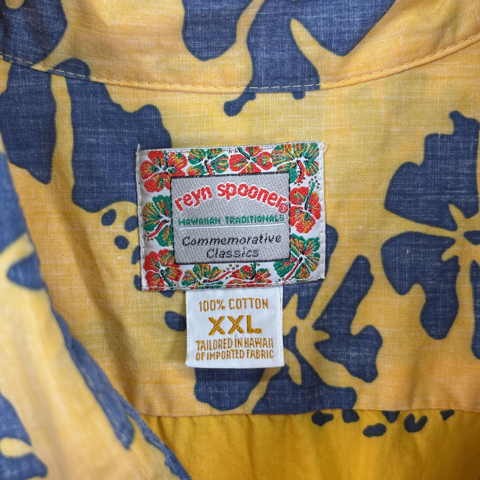 古着 90s/90年代 半袖シャツ アロハ ハワイ製 インサイドアウト XXL イエロー 総柄 メンズ