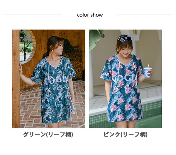 タンキニ 水着 レディース ラッシュガード 長袖 フード 大きいサイズ スポーツブラ インナーパンツ ハイウエスト ボーイレッグ ワイヤーなし パッド付 ゼブラ柄 体型カバー セパレート 海 プール