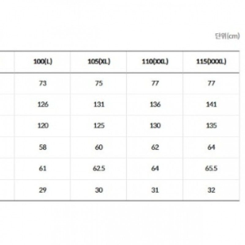 ザ・ノース・フェイス NJ3BR04D メンズベストジャケット_クールグレー