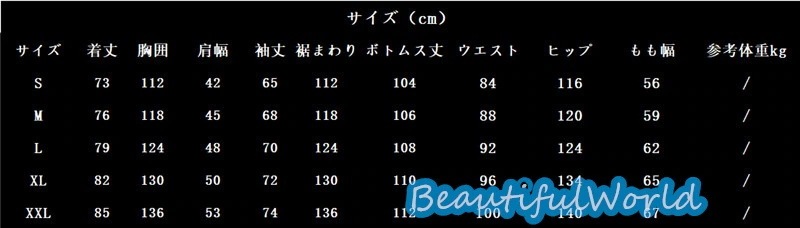 スノーボードウェア上下セットスキーウェアメンズレディースセットアップ男女兼用スノボウェアスノーボードジャケットパンツ撥水防風保温雪遊び暖かいH80