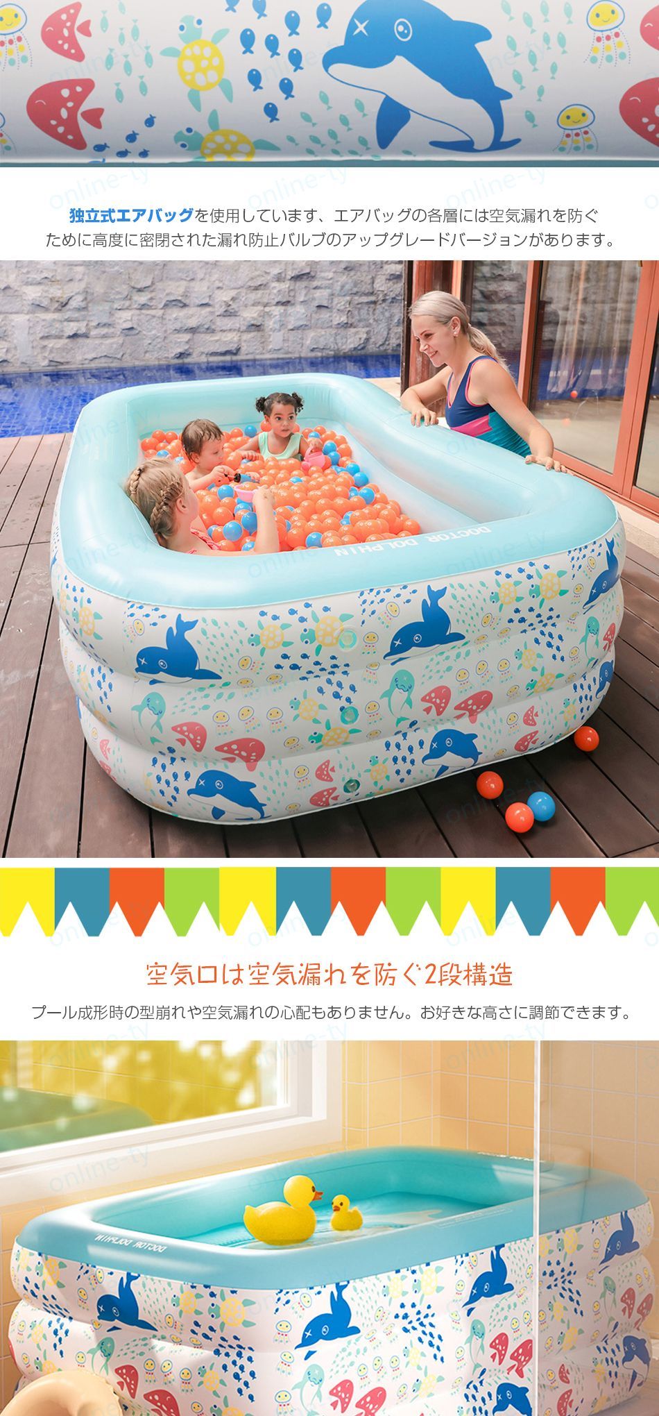 ビニールプール ファミリープール大型 超大型　マットあり　1.5m/1.8m/2.1m/2.4m/3m 紫外線対策 UVカット 2.4ｍ以上スプリンクラー付き 子供 大人 多種類サイズ対応 空気入れだ