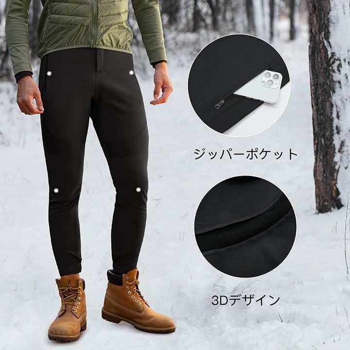 サイクルパンツ 冬用 トレッキングパンツ カジュアル 防風 防寒 裏起毛 サイクリングウェア 自転車 ロードバイク パッドなし(ブラック, 2XL)