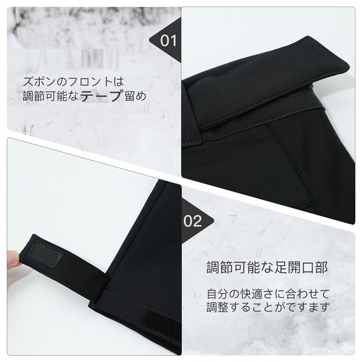 サイクルパンツ 冬用 トレッキングパンツ カジュアル 防風 防寒 裏起毛 サイクリングウェア 自転車 ロードバイク パッドなし(ブラック, 2XL)