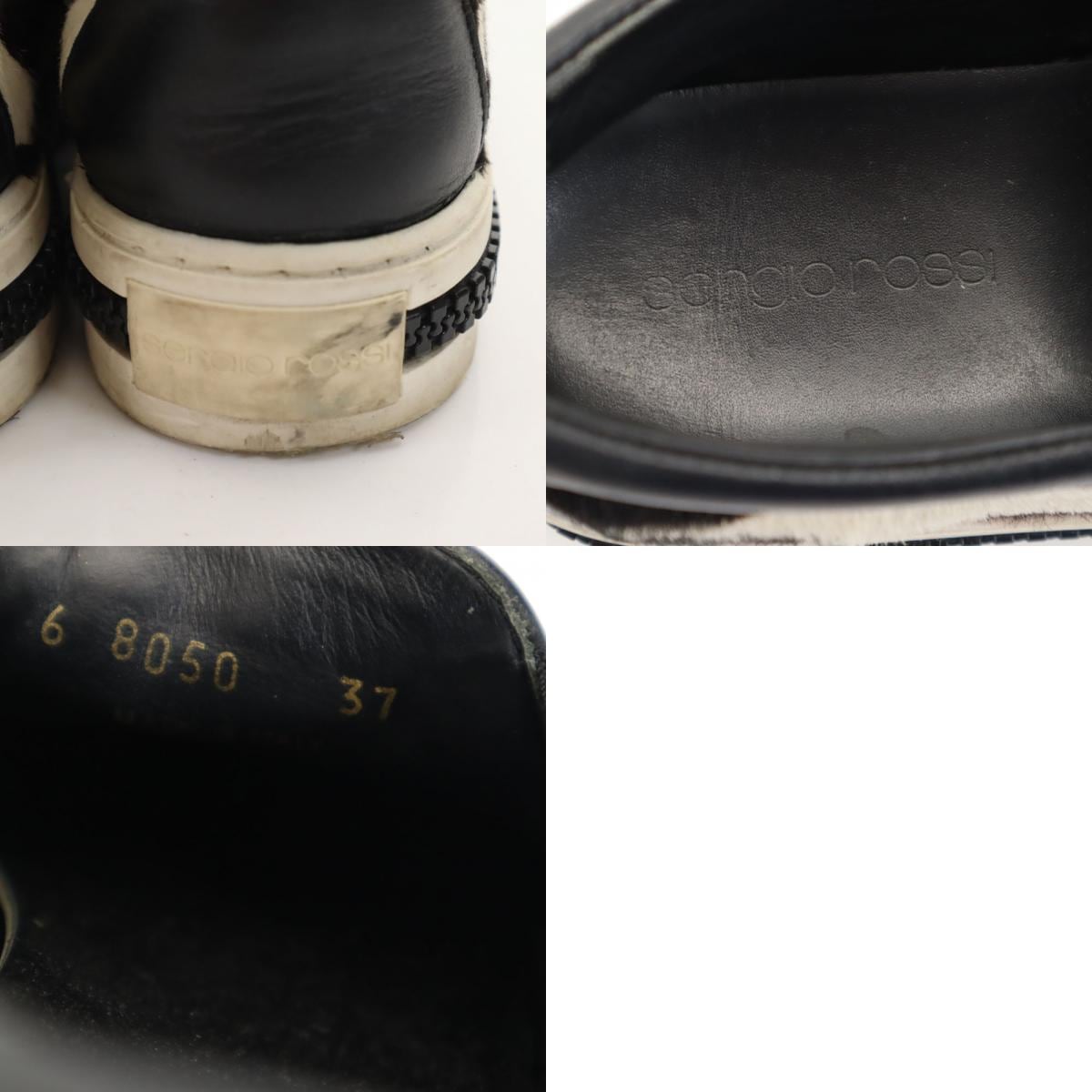 イタリア製 ホルスタイン ハラコレザー スリッポン 37 ブラック シューズ レディース