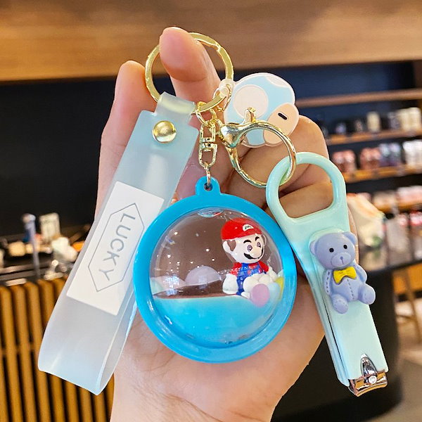 Qoo10] スーパーメアリー液体流砂キーホルダー女性