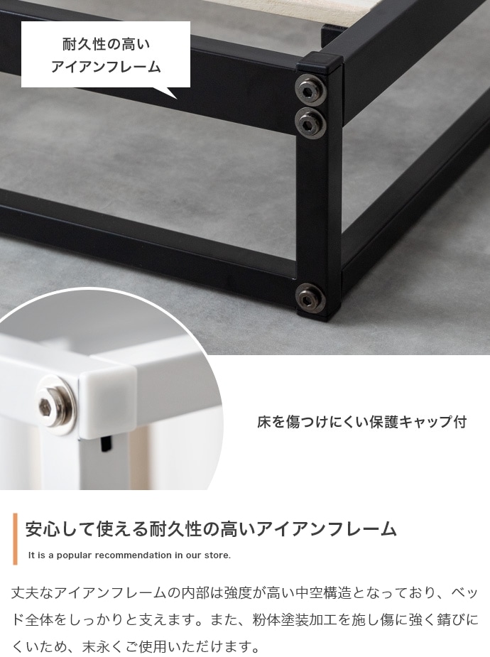 ベッド セミダブルベッド ベット マットレス付き ローベッド セミダブル スノコ ミニマルデザイン ロータイプ すのこ 簀の子 高密度ポケットコイルマットレス