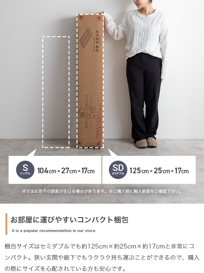 ベッド セミダブルベッド ベット マットレス付き ローベッド セミダブル スノコ ミニマルデザイン ロータイプ すのこ 簀の子 高密度ポケットコイルマットレス