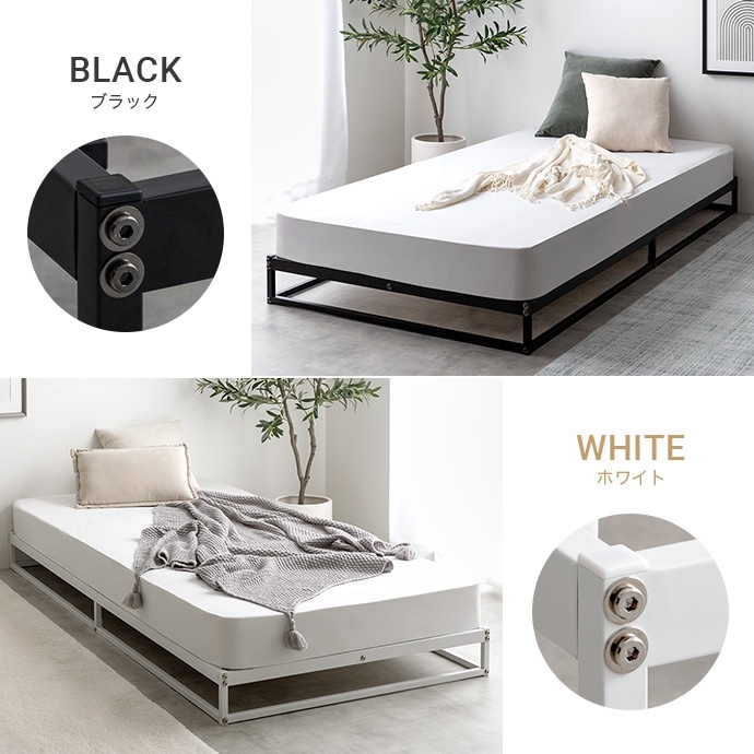 ベッド セミダブルベッド ベット マットレス付き ローベッド セミダブル スノコ ミニマルデザイン ロータイプ すのこ 簀の子 高密度ポケットコイルマットレス