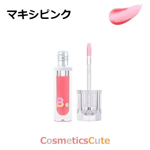 Qoo10] バニラコ バニラコ ボリュームリッププランパー #