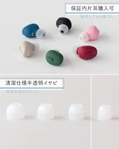 新作格安 ag TWS03R トゥルーワイヤレスイ : 生活家電 格安通販