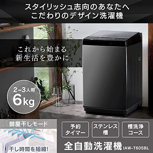 Qoo10] アイリスオーヤマ アイリスオーヤマ 洗濯機 容量 6kg