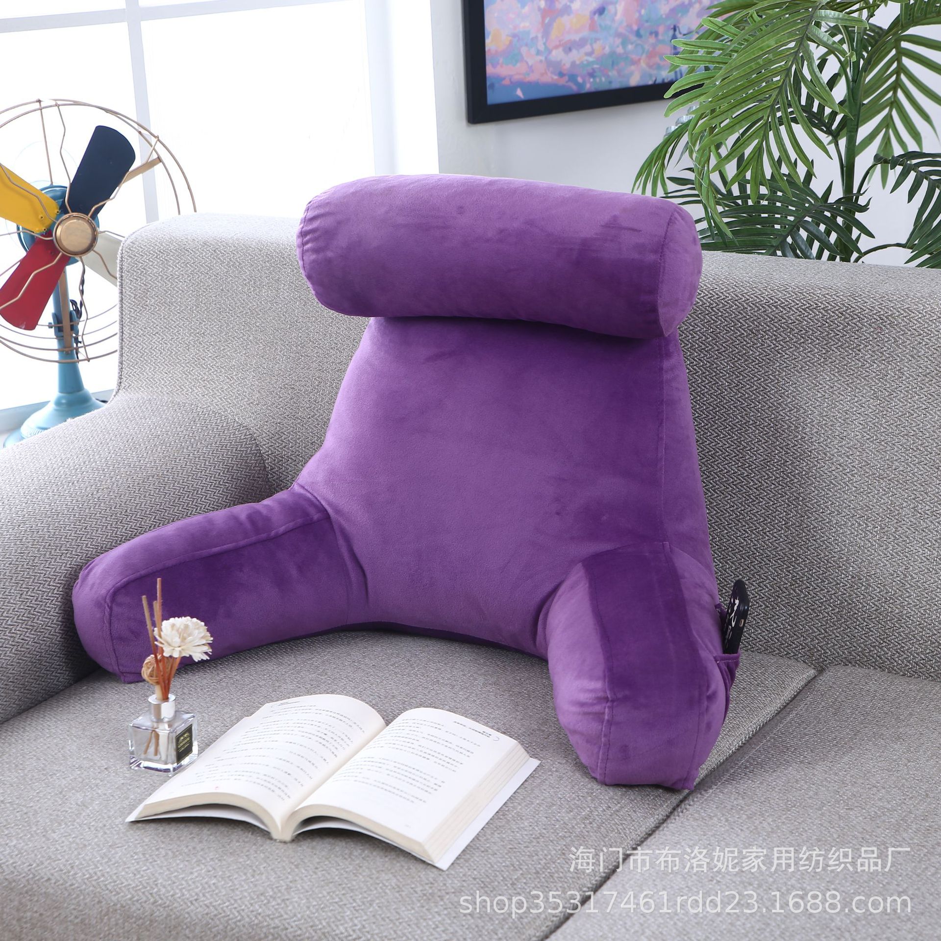 【急速出荷!】小さな低反発枕 読書用枕 アームレスト付き クッション 妊婦 腰 怠け者 ソファー 背もたれ ライナー付き 【急速出荷!】小さな低反発枕 読書用枕 アームレスト付き クッション 妊婦 腰 怠け者 ソファー 背もたれ ライナー付き