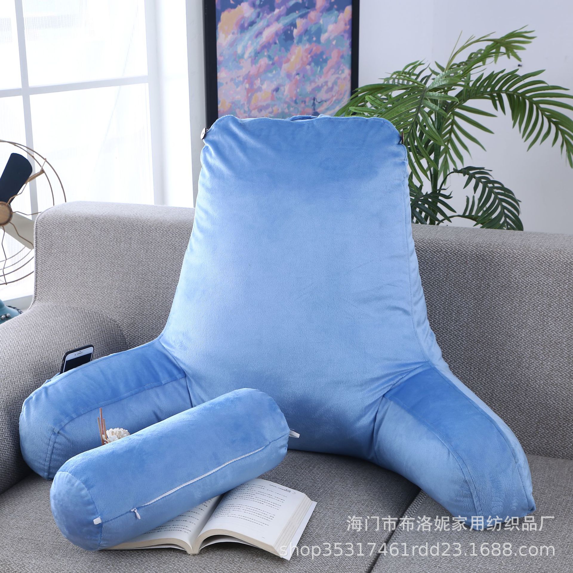 【急速出荷!】小さな低反発枕 読書用枕 アームレスト付き クッション 妊婦 腰 怠け者 ソファー 背もたれ ライナー付き 【急速出荷!】小さな低反発枕 読書用枕 アームレスト付き クッション 妊婦 腰 怠け者 ソファー 背もたれ ライナー付き